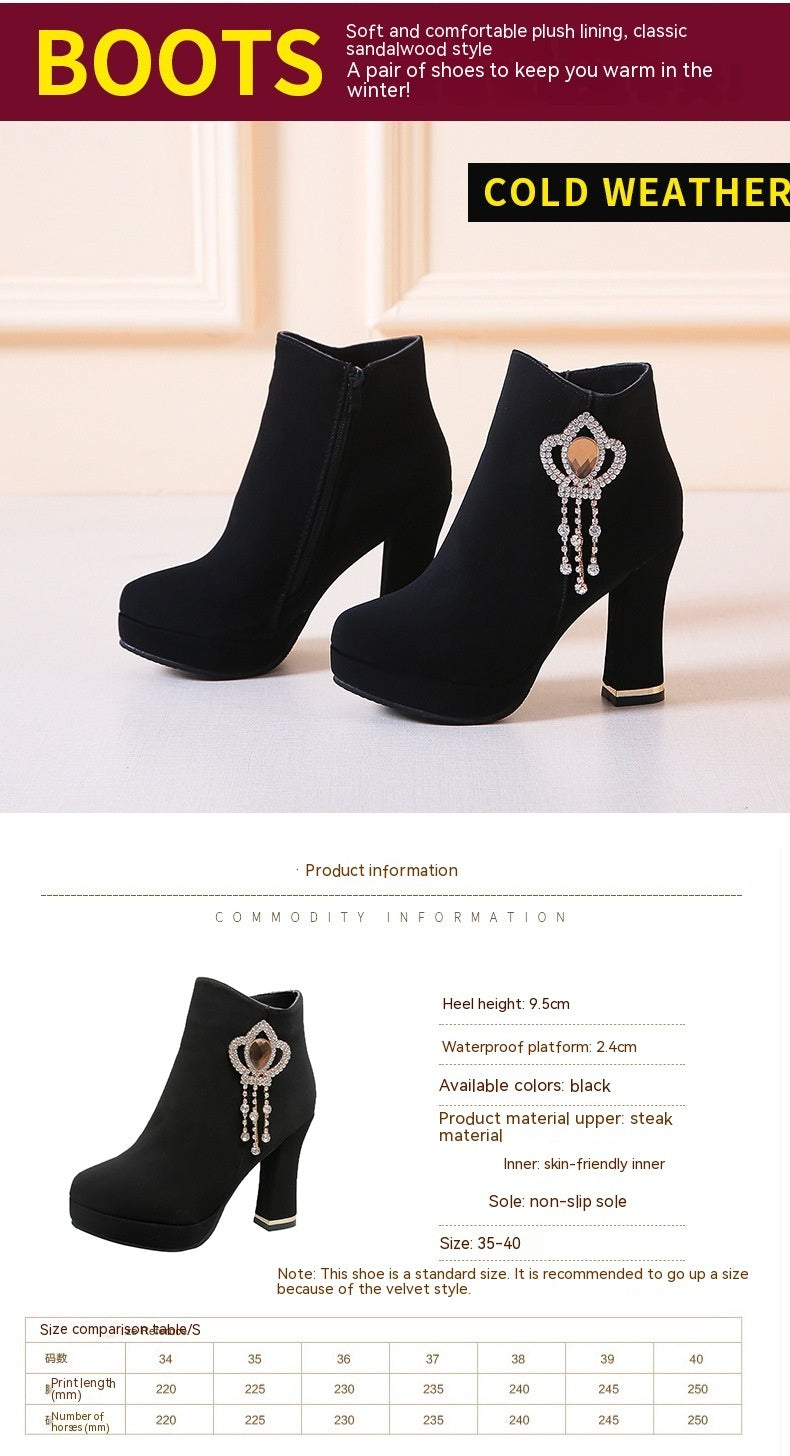 Rhinestone Chunky Heel Fashion Short Boots Waterproof Platform High Heel Boots