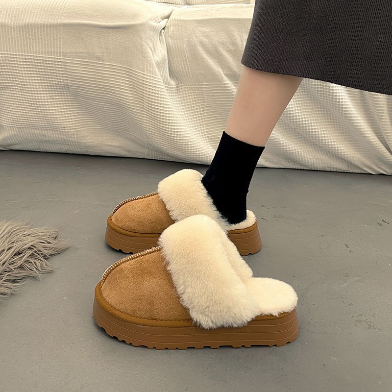 Snow Boots Fur Integrated Fluffy Slippers Women's Half Slippers Cotton Shoes