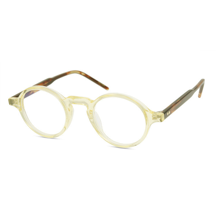 Art Male Personality Small Round Optical Glasses Frame Simple Trend