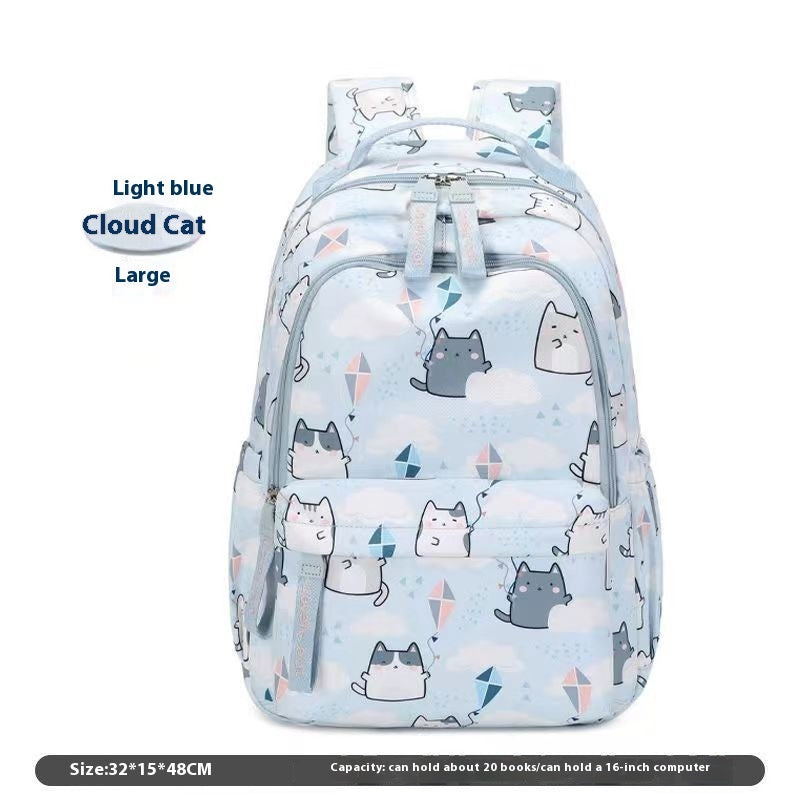 Women's Korean-style Lightweight Printed Backpack Casual Computer Bag